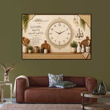kitchen Clock Frame (20x36 Inch)
