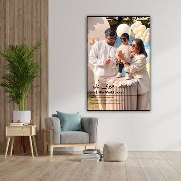 Birthday frame
