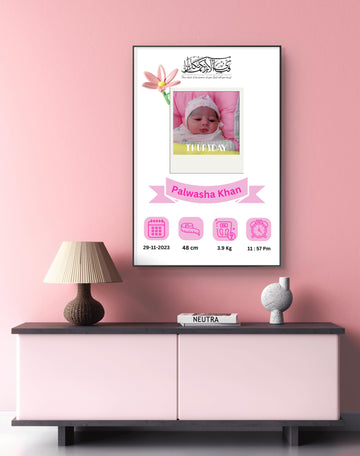 New born baby frame