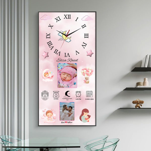 New born Clock frame