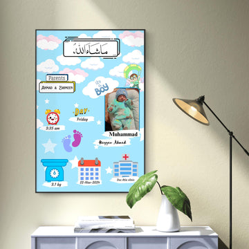 New born baby frame