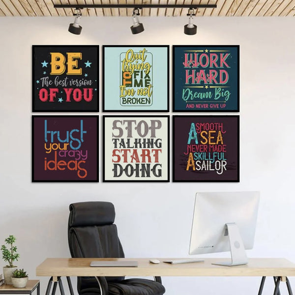 Motivational  Frames Set