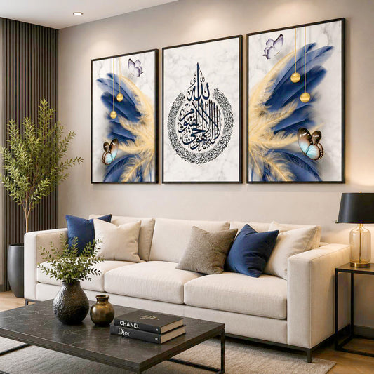 Islamic Set of 3 Wall Frames