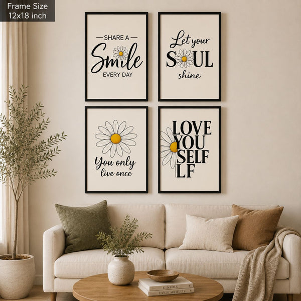 Floral Print Sunflower set of 4 Frames