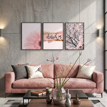 Pink Floral Islamic Calligraphy Wall Art Set of 3 (12x18 Inches) – "Wa Ja'ala Bainakum Mawaddatan Wa Rahmah" Frame Set