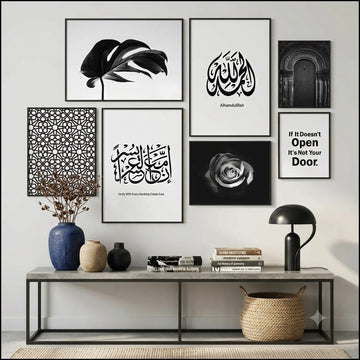 7-Piece Islamic Wall Art Set - Black & White Gallery