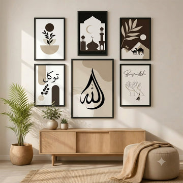 6 Pcs Modern Boho Islamic Wall Art Set - Allah & Tawakkul