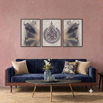 Islamic Calligraphy 3-Piece Wall Frame Set - 12x18