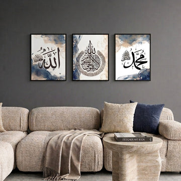 Islamic Calligraphy Wall Art Set of 3 - 12x18 Inches