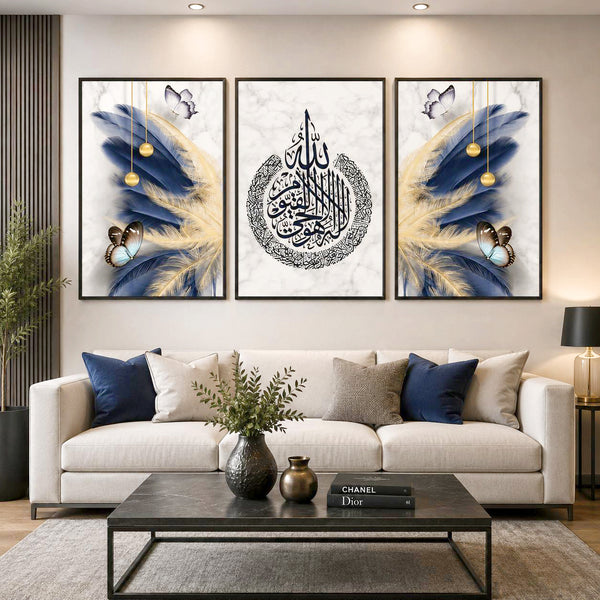 Islamic Set of 3 Wall Frames